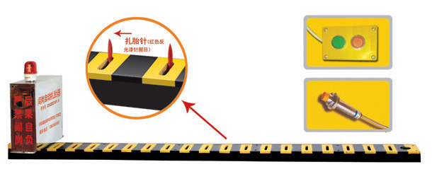 济南历城区V3嵌入式闯岗自动扎胎器/阻车器